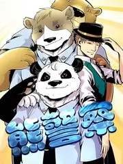 88影视综艺手艺人间封面